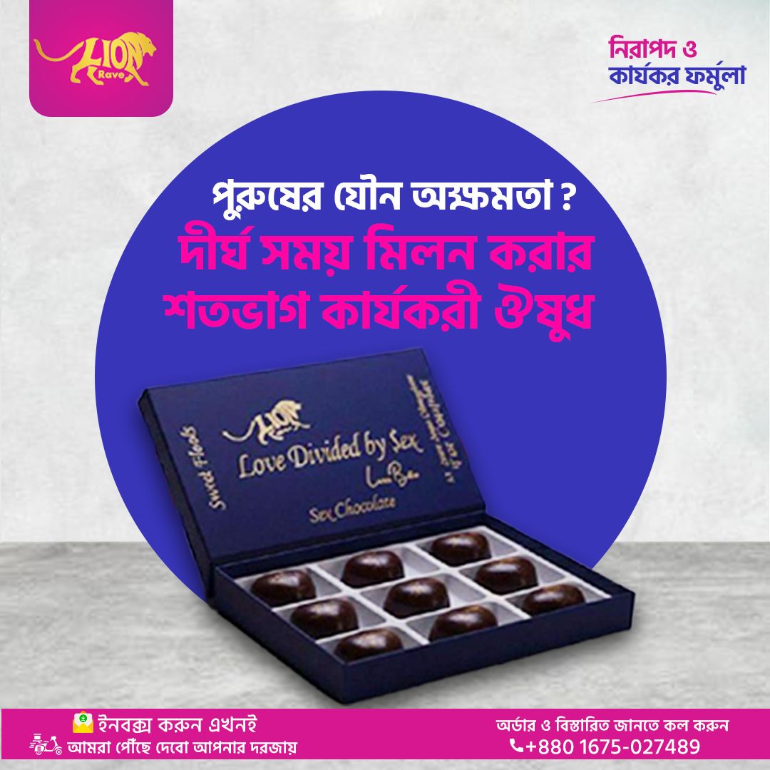 WhatsApp Image 2025-10-31 at 19.29.21_27068dea