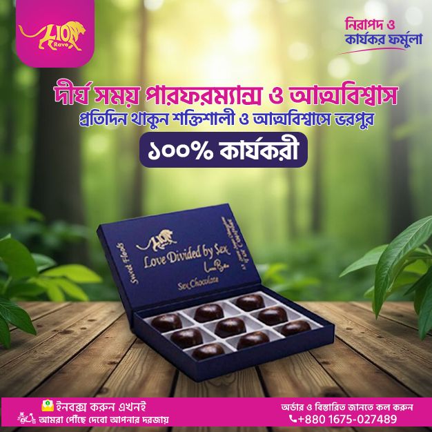 WhatsApp Image 2025-10-31 at 19.29.22_701b0fc0