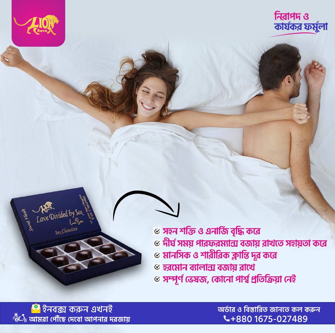 WhatsApp Image 2025-10-31 at 19.29.22_bb8054fc