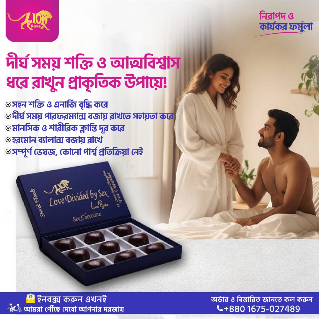 WhatsApp Image 2025-10-31 at 19.29.23_88069816